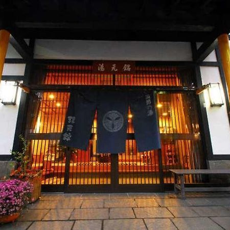 Yakushi No Yu Yumotokan Kusatsu  Exterior photo