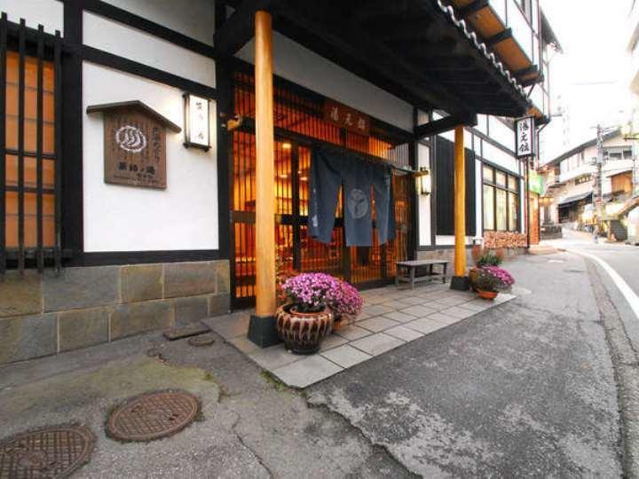 Yakushi No Yu Yumotokan Kusatsu  Exterior photo